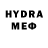 ЭКСТАЗИ MDMA Amangul Kuderbaeva