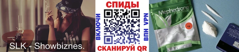 Бутират бутандиол  как найти закладки  Беслан 