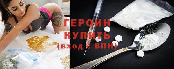 крисы Сатка