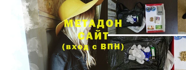 прущий лед Алзамай