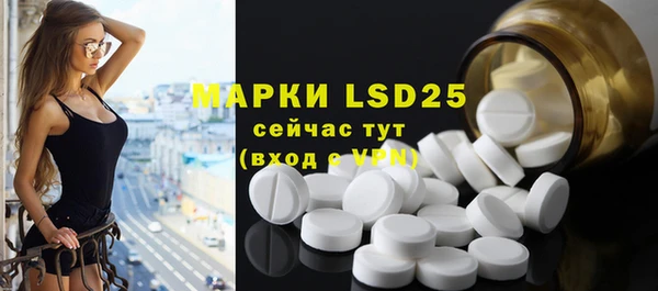 MDMA Premium VHQ Алексин