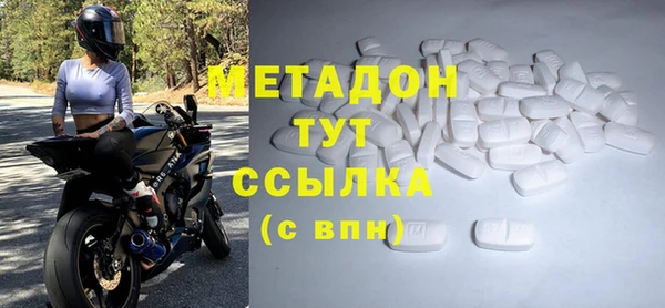 скорость Сафоново