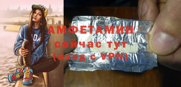 круглые Саяногорск