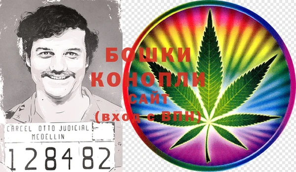 мескалин Алексеевка